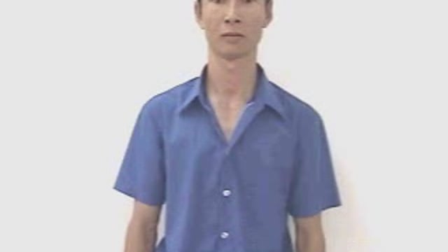 Ích kỷ