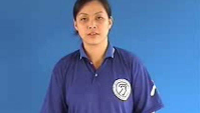 chèn