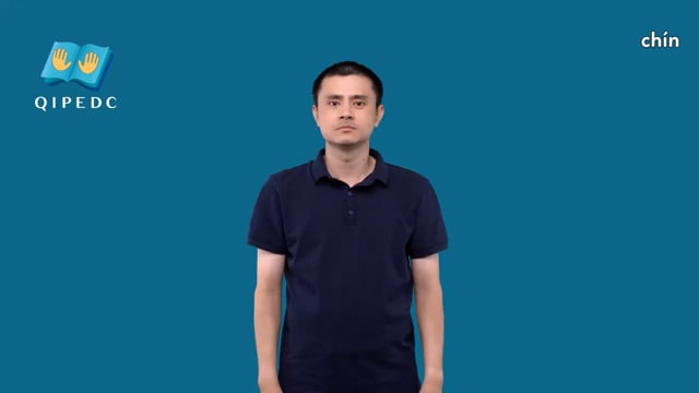 chín
