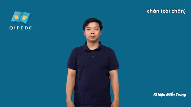 chăn (cái chăn)