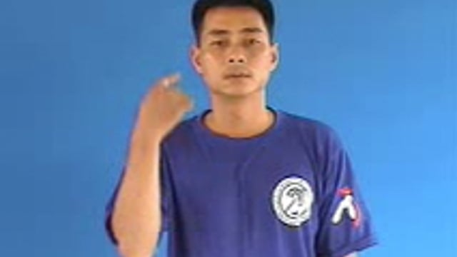 chân dung