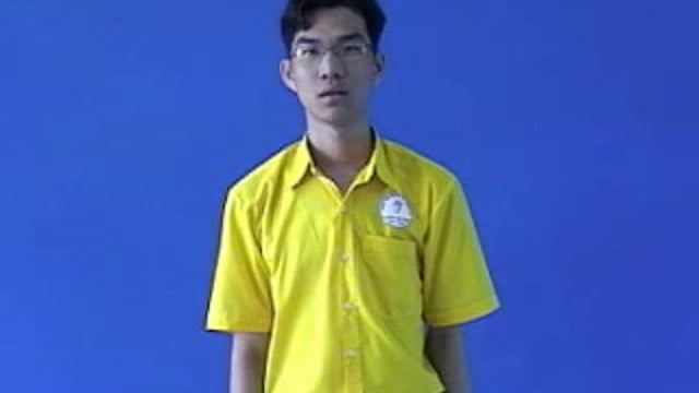 chân vịt