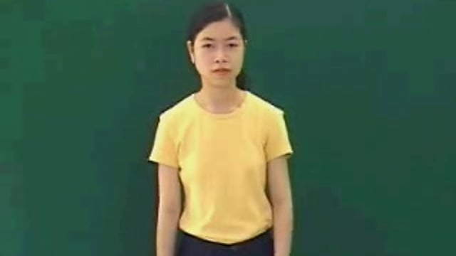 chông