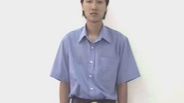 chúng em