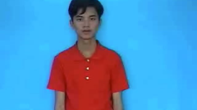 chúng em