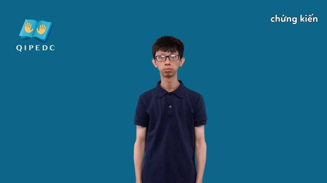 chứng kiến