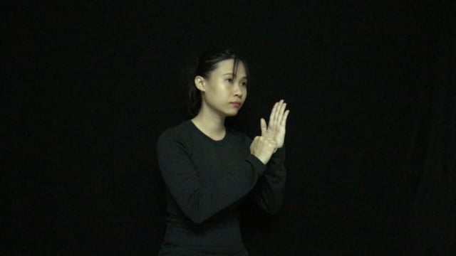 chính sách