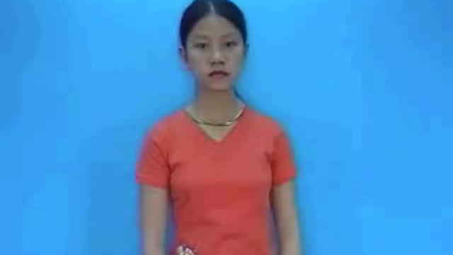 chào đón