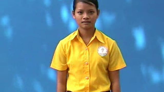 chấp hành
