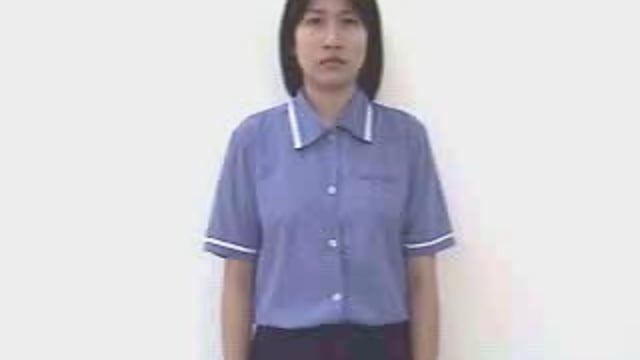 cháu nội