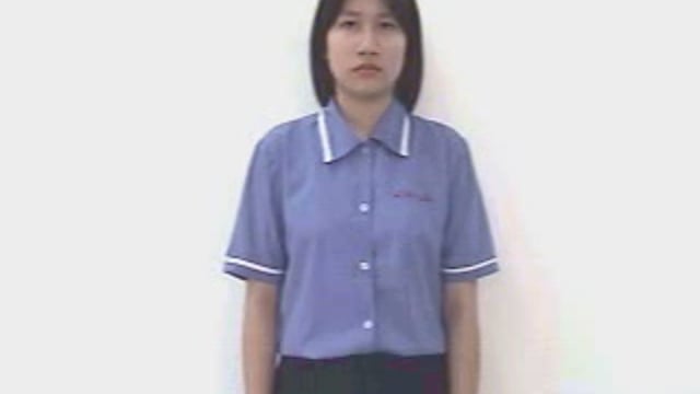 cháu ngoại