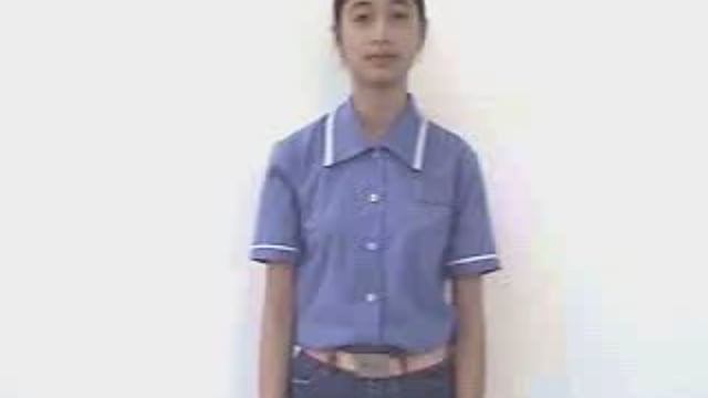chày