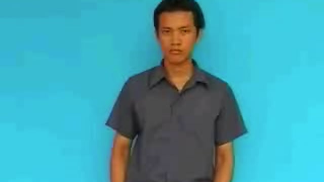chày