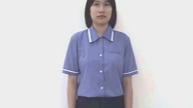 chảy