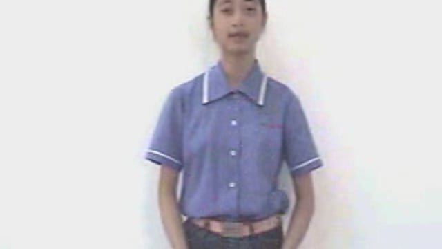 cháy