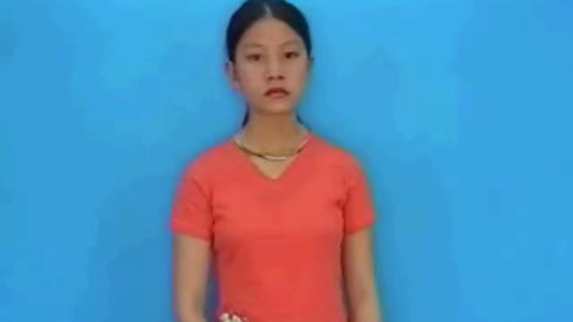 cháy