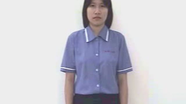 chanh