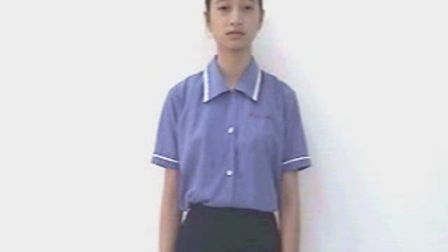 chiến đấu