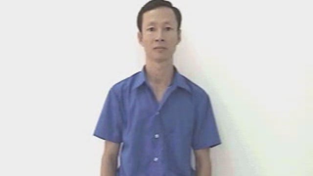 chiếu