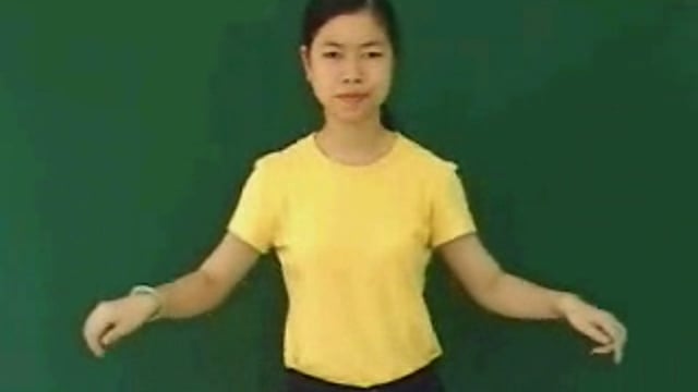 chim chào mào