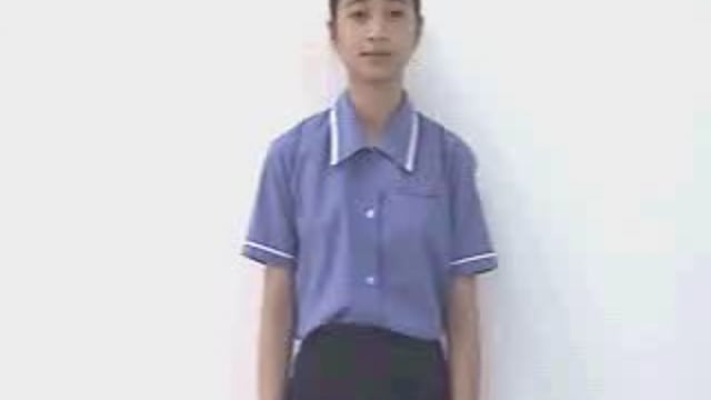 chim én