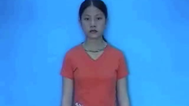 chim én