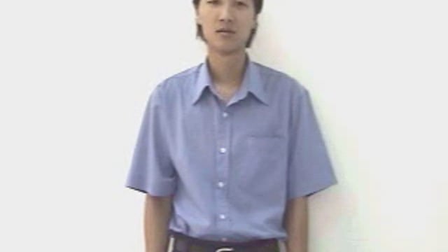 chim quốc