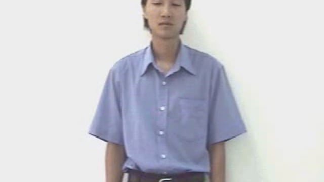 chim tu hú