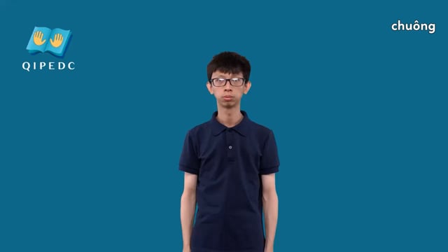 chuông
