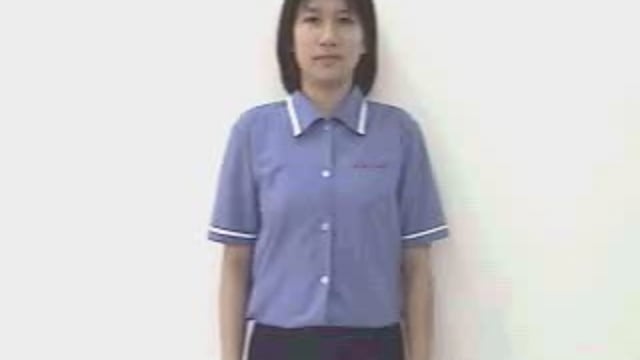chuông