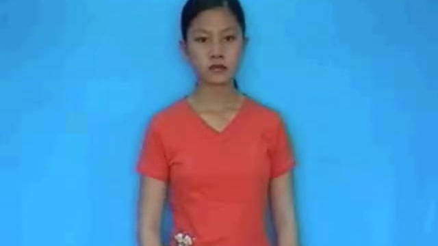 chuông