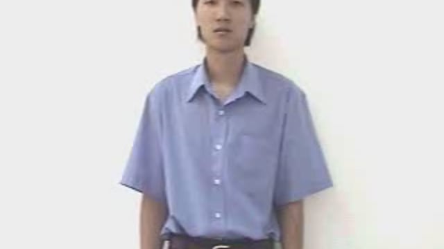 con công