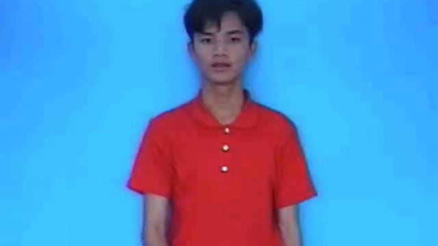 con gái