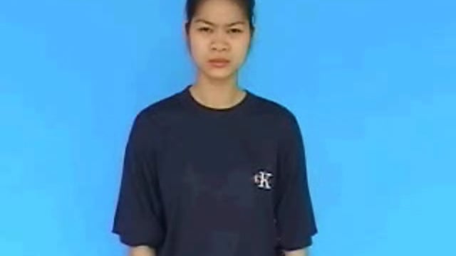 con ghẹ