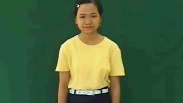 con hến
