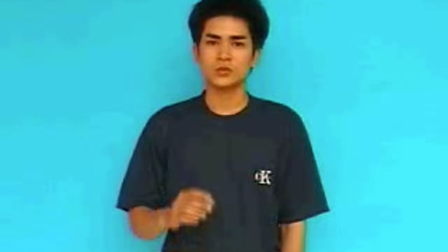 con ngỗng