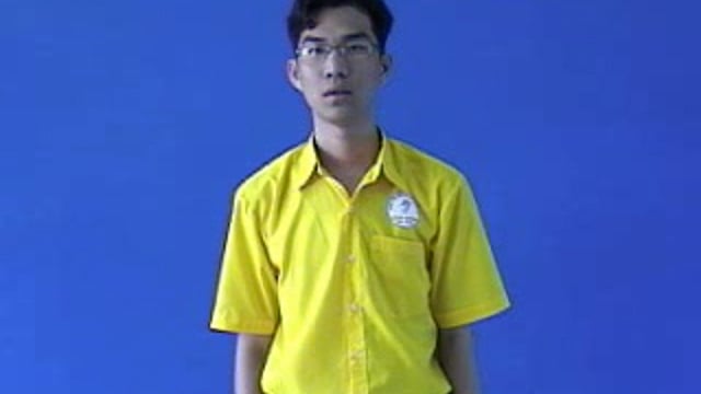 cuộn chỉ
