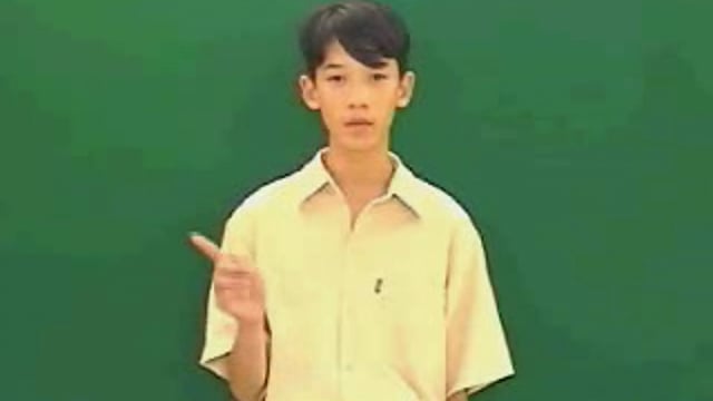 dễ