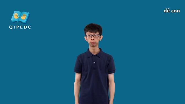 dê con