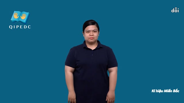 dỗi