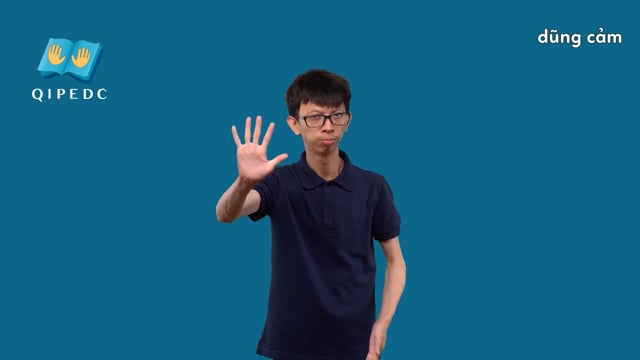 dũng cảm