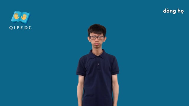 dòng họ