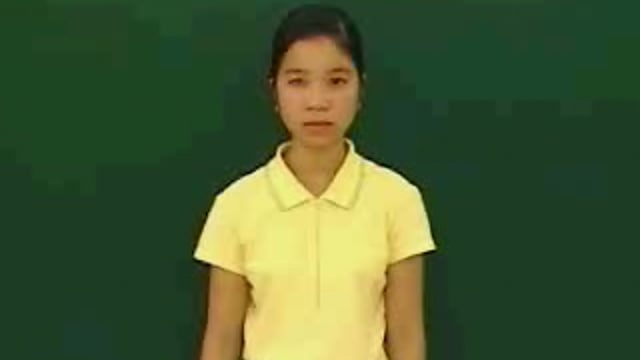 dâng hiến