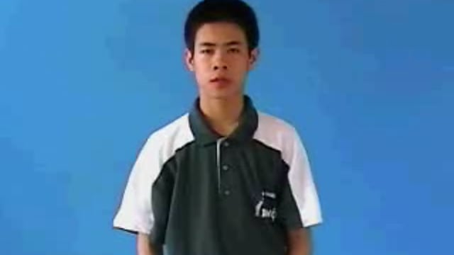 dâng hiến