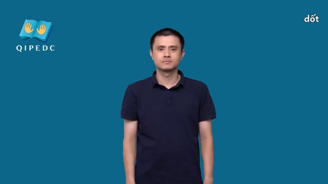dốt