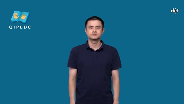 dệt