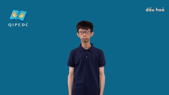 dầu hỏa