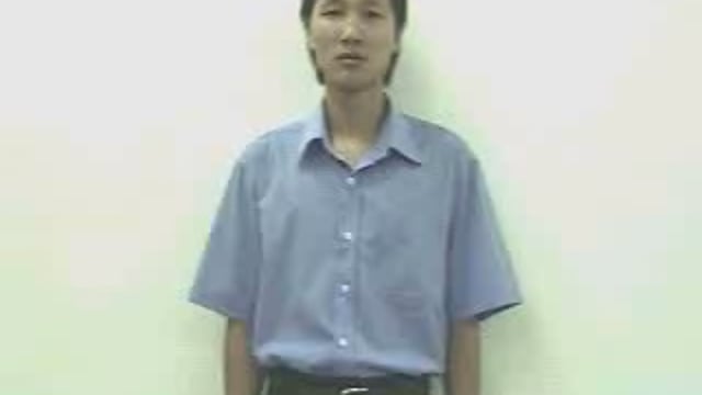 dậy