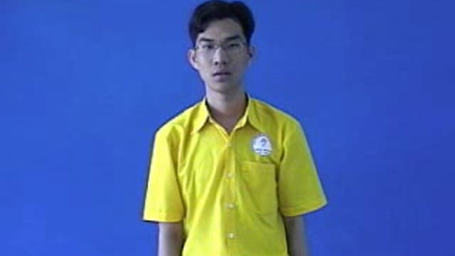 dây kéo