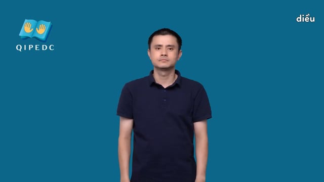 diều